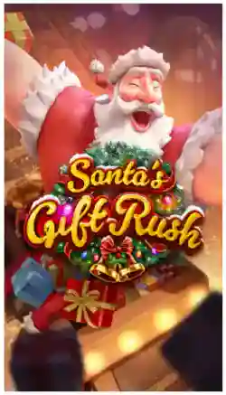 Splash Screen & Main Game
