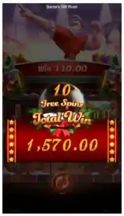 Max Win