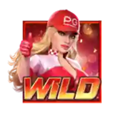 Wild