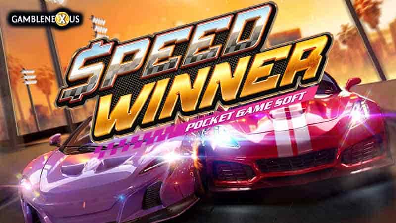 Speed Winner Slot Logo