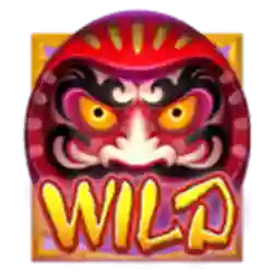 Wild