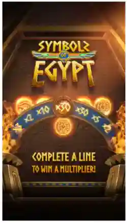 Splash Screen & Main Game