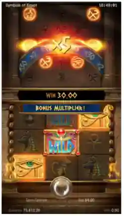 Bonus Multiplier