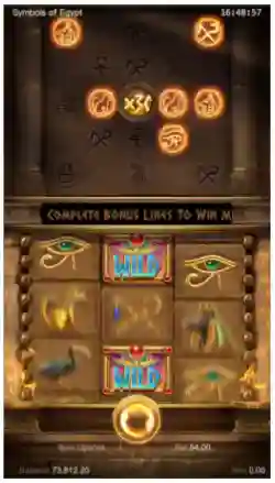 Bonus Multiplier