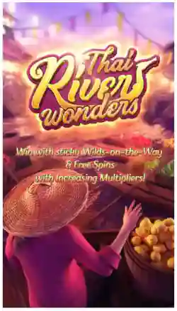 Splash Screen & Main Game