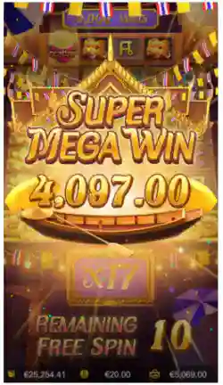 Max Win