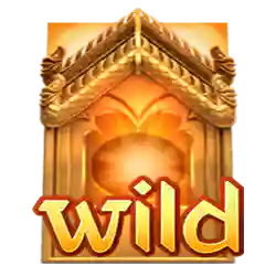 Wild