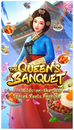 Splash Screen & Main Game