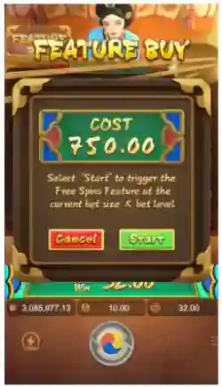 Feature Buy