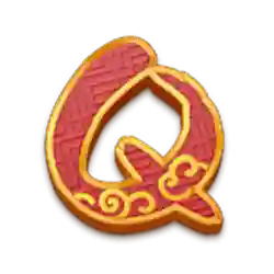 Symbol 10 The Queen’s Banquet