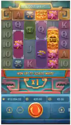 Multiplier
