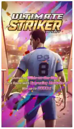Splash Screen & Main Game