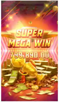 Super Mega Win