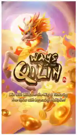 Splash Screen & Main Game