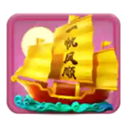 Symbol 02 Ways of the Qilin