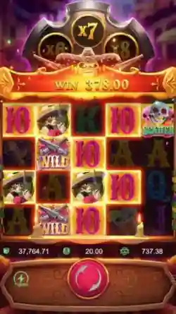 Multiplier