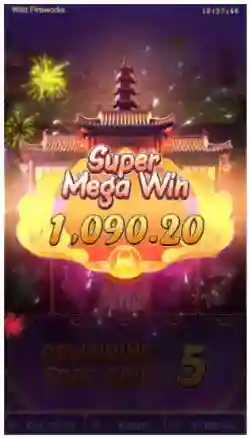 Max Win