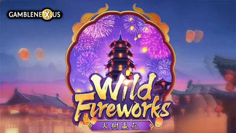 Wild Fireworks Slot Logo