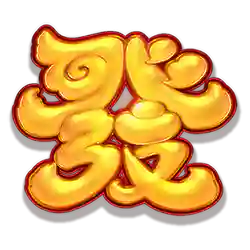 Symbol 02 Win Win Won