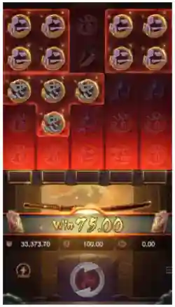 Multiplier Reel