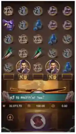 Yakuza Symbol