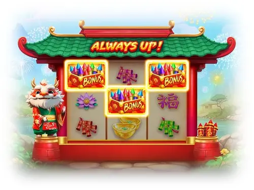 Bonus Game