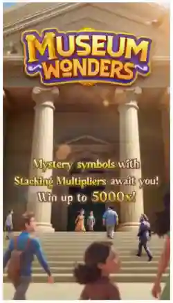 Splash Screen & Main Game