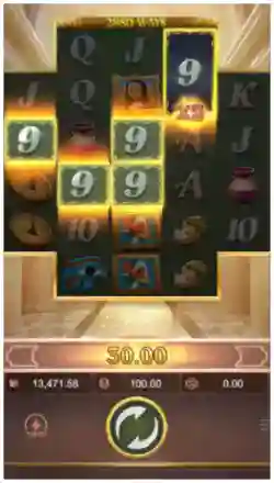 Mystery Symbol With X2 Multiplier