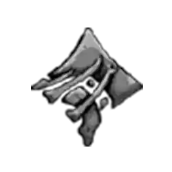 Symbol 07 Gods Go Pew Pew