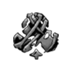 Symbol 08 Gods Go Pew Pew