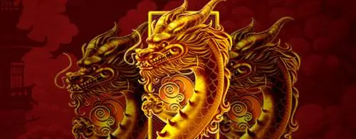 Lucky Dragon