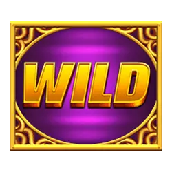 wild