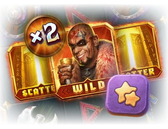 God of Random Spins