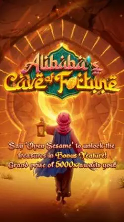 Splash Screen & Main Game