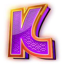 Symbol 05 Floating Dragon Wild Horses