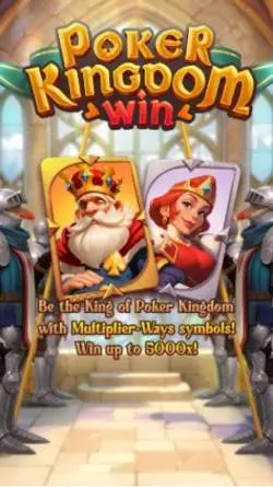 Splash Screen & Main Game