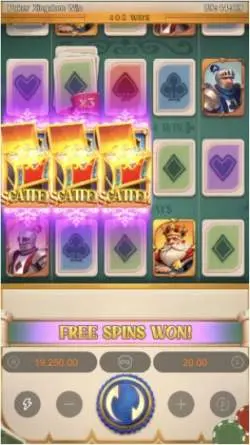 Free Spins Feature