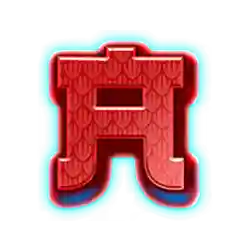 Symbol 06 Dragon Boyz