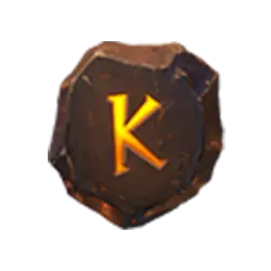 Symbol 06 Forbidden Alchemy