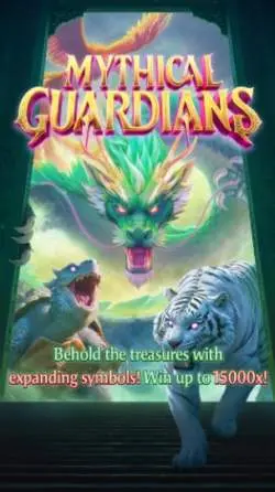 Splash Screen & Main Game