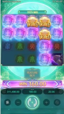 Expanding Symbol Feature