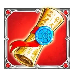 Symbol 02 Secrets of Papyrus