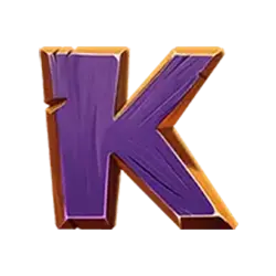 Symbol 06 Serengeti Sunrise