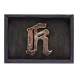 Symbol 08 The Crypt 2