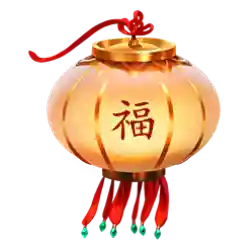 Symbol 04 3 Wonders New Year Horse