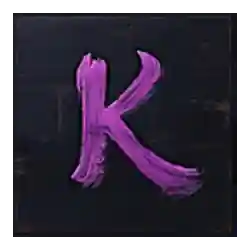 Symbol 10 Bushido Gold