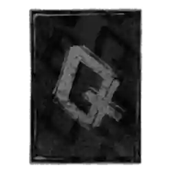 Symbol 07 Dark Spiral