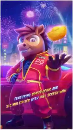 Splash Screen & Main Game