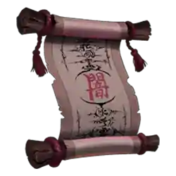 Symbol 06 Mortal Oath