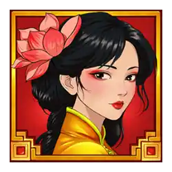 Symbol 01 Dragon Trail